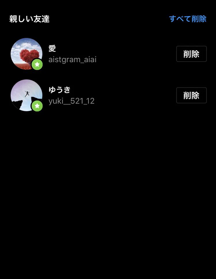 もしアンパンマンがインスタをしていたら...？そこには、彼の本音が！
