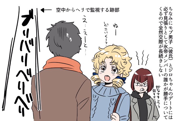 いらすとやのtwitterイラスト検索結果 古い順 いらすとやのtwitterイラスト検索結果 古い順