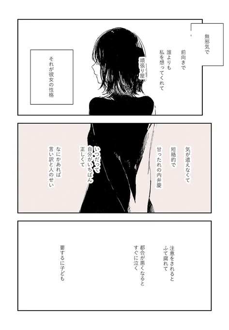 (2/5) 