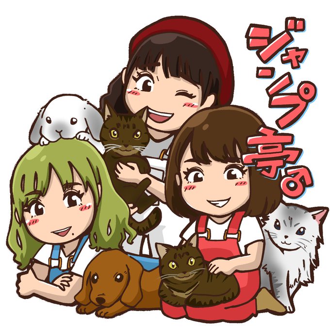 しよりが抱いてるのがふじこのtwitterイラスト検索結果