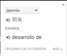 Inazuma Break ⚡ tweet media