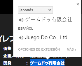 Inazuma Break ⚡ tweet media