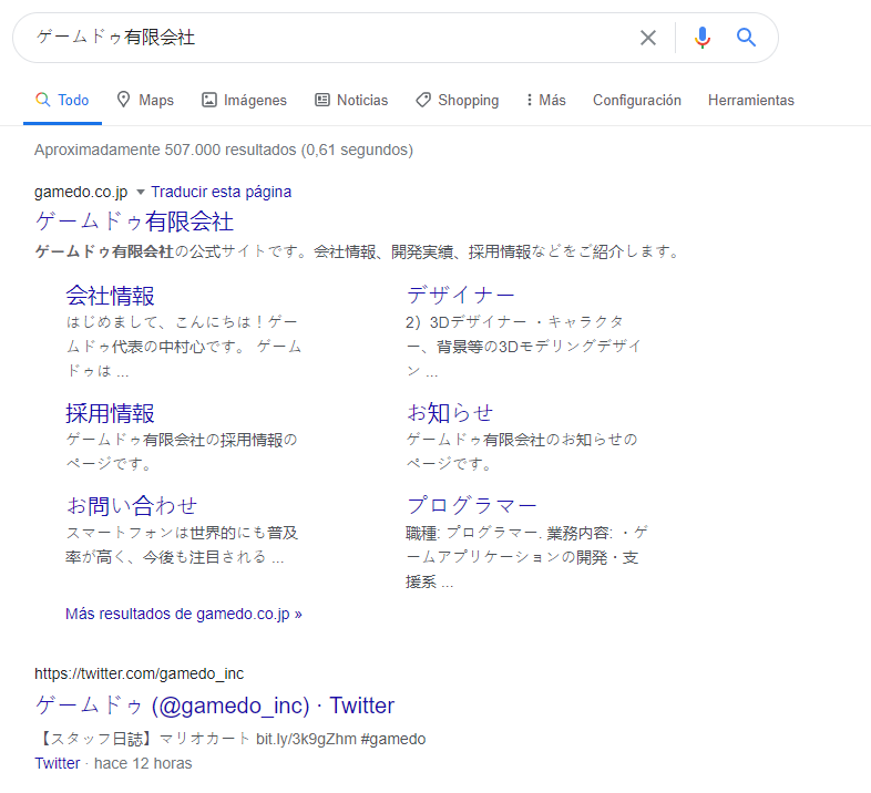 Inazuma Break ⚡ tweet media