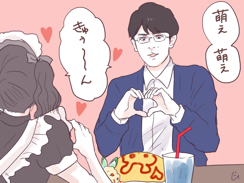乃原弁護士の密かな趣味 