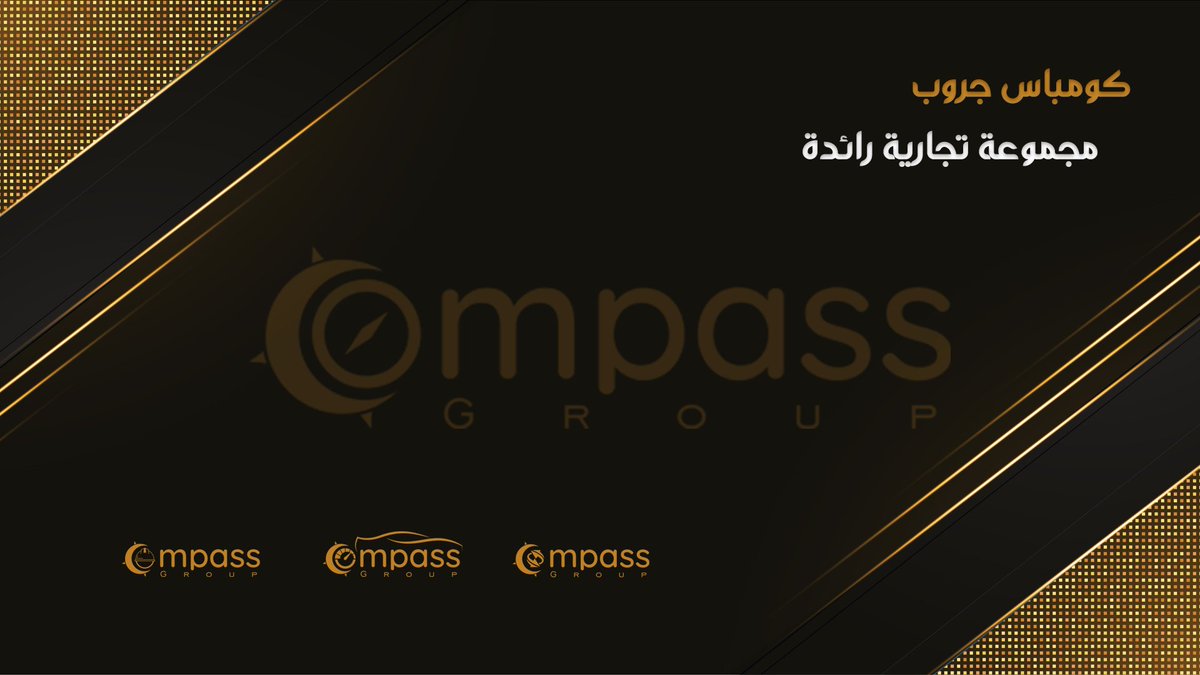 Compass Group Twitter