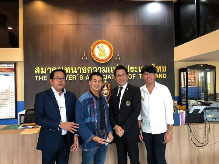 “นพ.ชลน่าน ศรีแก้ว” เตรียมยื่นศาลแพ่งคุ้มครองผู้ชุมนุม และเพิกถอนประกาศสถานการณ์ฉุกเฉินที่มีความร้ายแรง 

#พรรคเพื่อไทย #ม็อบ19ตุลา