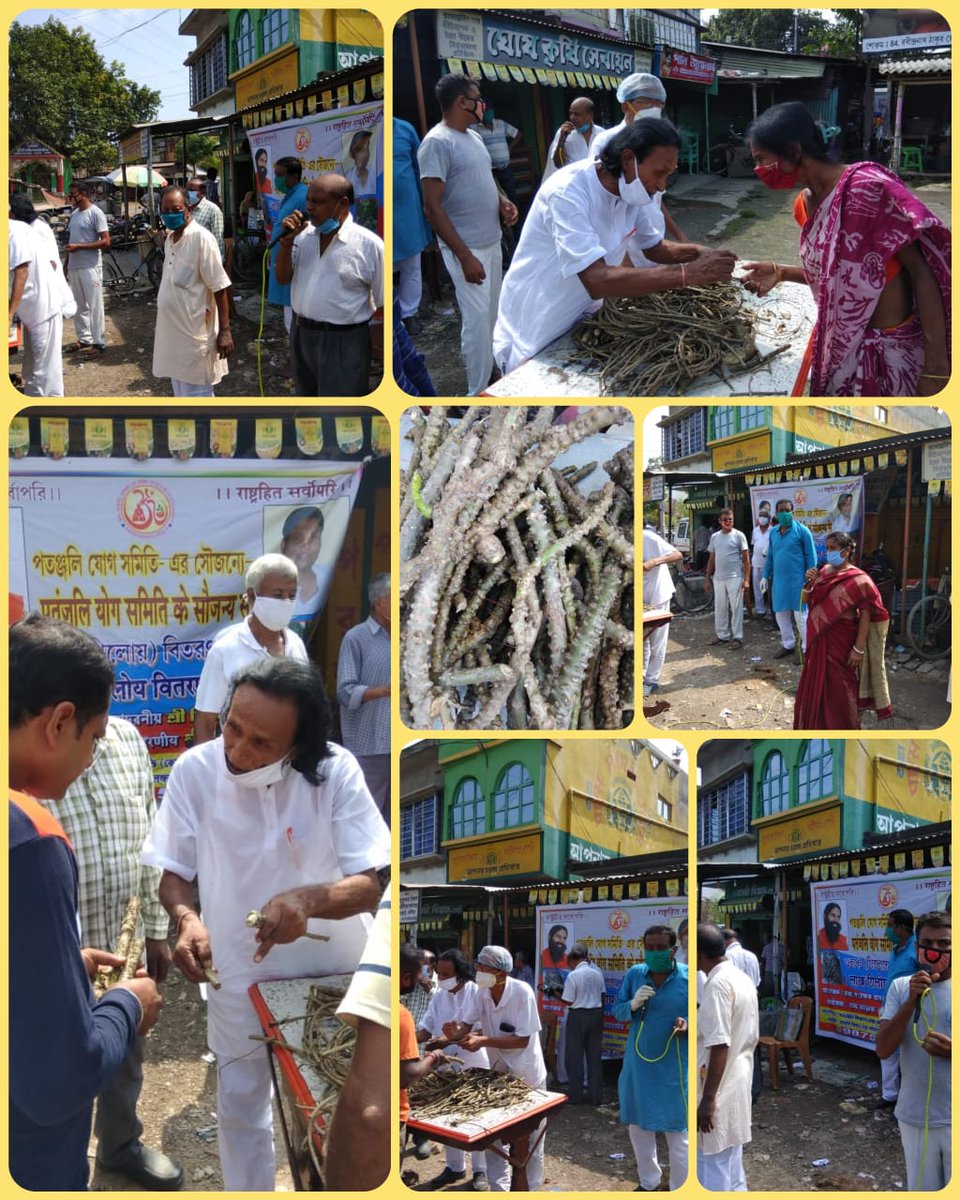 Service to man is service to god, HAULIA PARK MORE, TEHATTA, Nadia zila, Kolkata (গিলোয় বিতরণ)