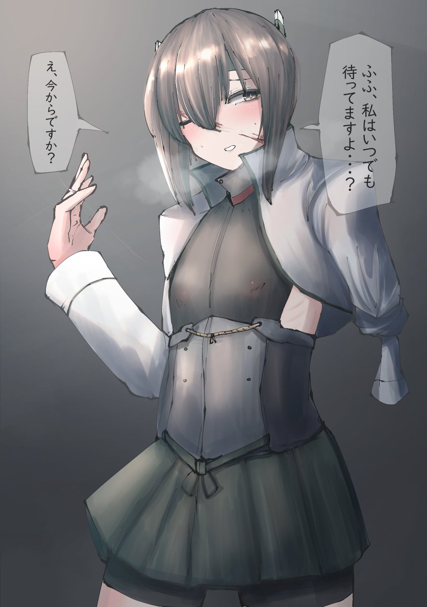 これは隻腕の大鳳 かにさわ のイラスト これは隻腕の大鳳 かにさわ のイラスト