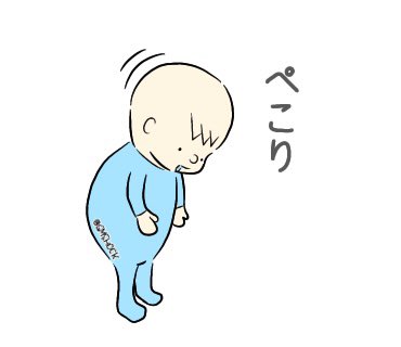 いいね押してのtwitterイラスト検索結果 古い順 いいね押してのtwitterイラスト検索結果 古い順