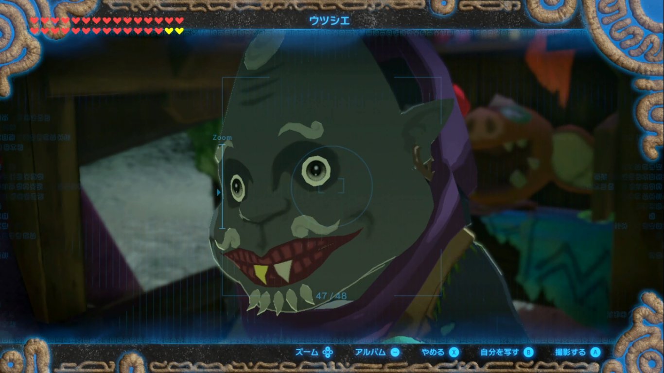 このハイラルで生きていく ゼルダの伝説ブレスオブザワイルド プレイ日記 95日目 ニコニコ動画ライフ