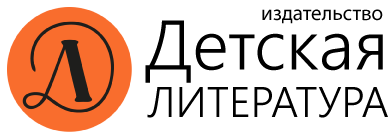 А вот онлайн-встречи с представителями детских издательств продолжаются! И 23 октября в 11:00 (по МСК) мы поговорим о проблемах детского чтения и доступности качественных книг с заместителем директора издательства "Детская литература" Натальей Песчанской: youtu.be/JKIR6AJ54GU