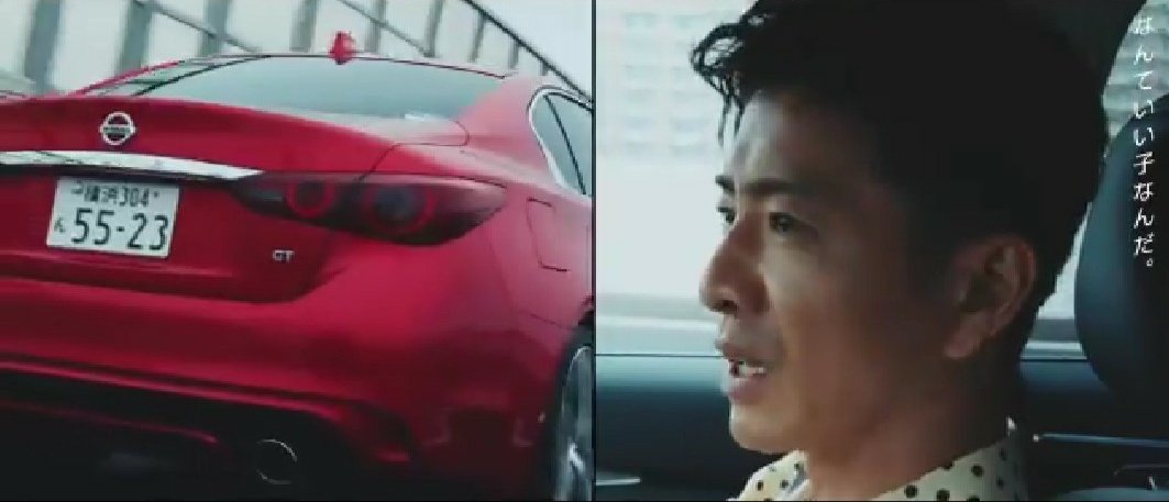 日産cm Twitter Search Twitter