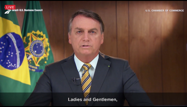 President of Brazil H.E. <a href="/jairbolsonaro/">Jair M. Bolsonaro</a> at the US-Brazil Connect Summit: Agreements between the US and Brazil on #trade facilitation, best regulatory practices, and #anticorruption will slash red tape and bring about even more benefits for growth.