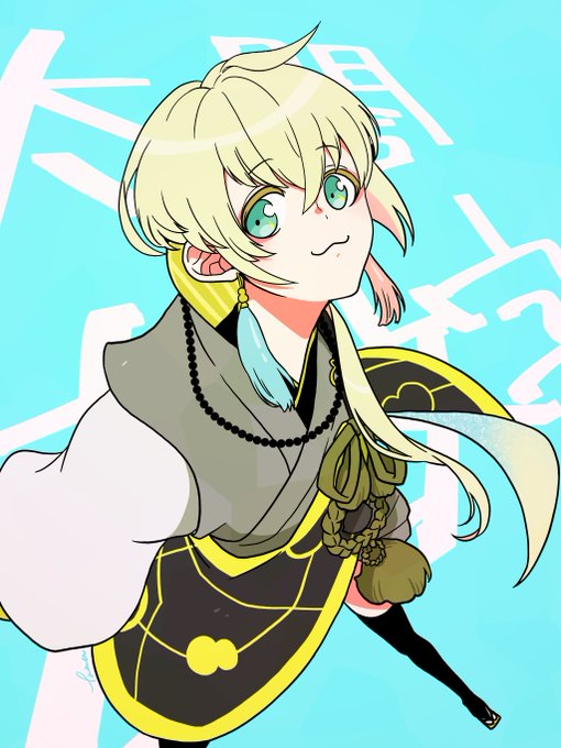 江戸城のtwitterイラスト検索結果 古い順