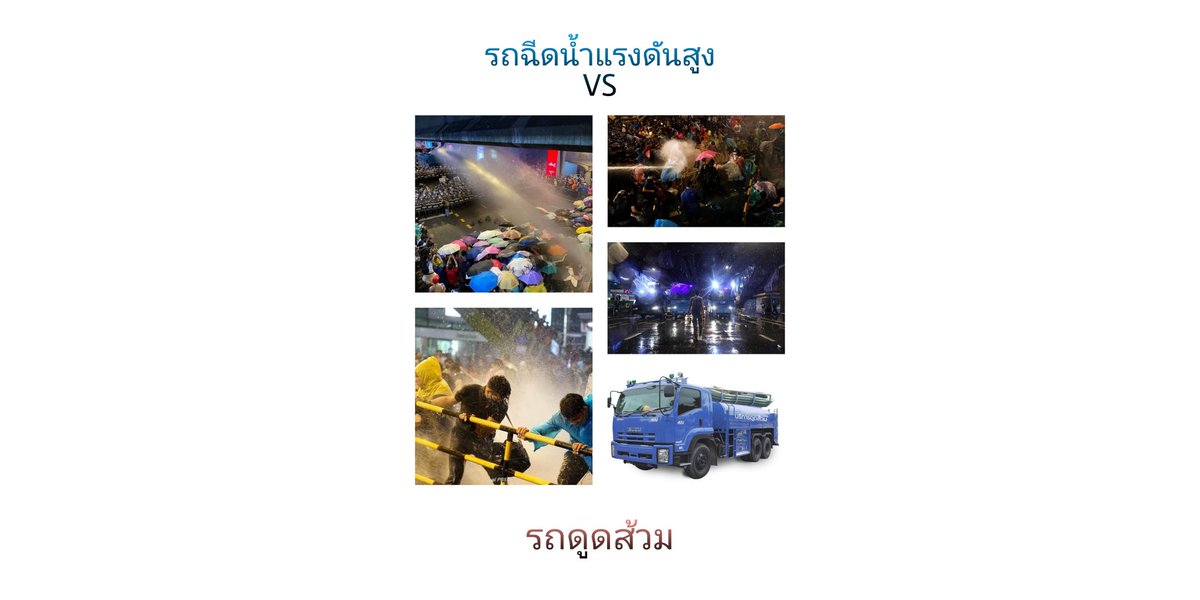 ChayudaAom's tweet photo. มาดิ เลือกเอา 💦 กับ 💩 https://t.co/od0Q73jIz3