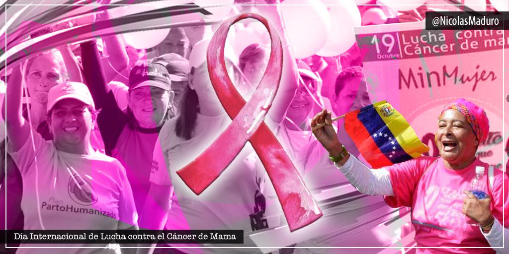 A las guerreras que enfrentan la batalla contra el cáncer de mama, en este día de reflexión y conciencia les reitero mi compromiso firme por brindarles atención y protección. Ustedes son ejemplo de constancia y perseverancia ante las adversidades. ¡Las abrazo en la distancia!