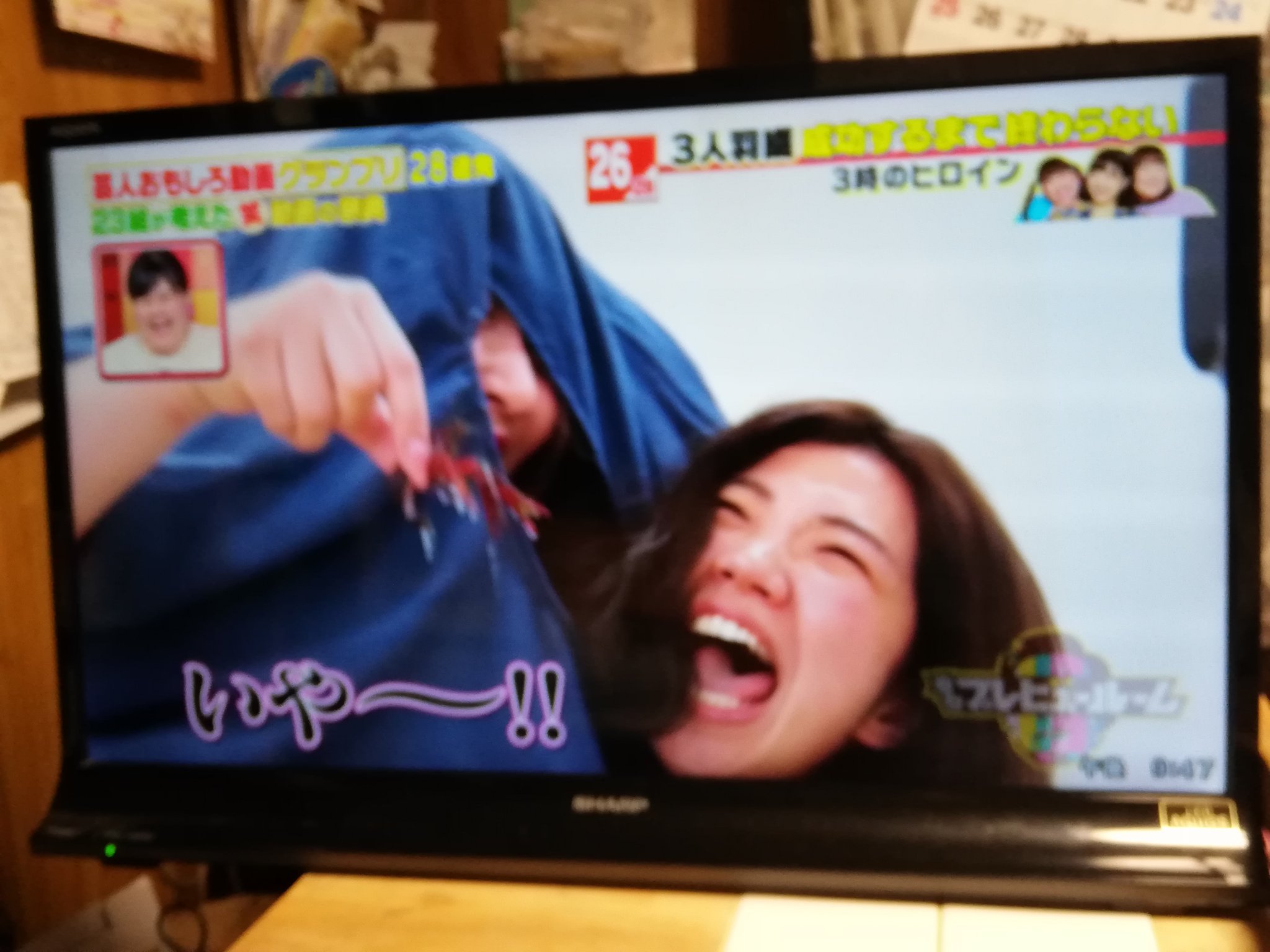 芸人おもしろ動画グランプリ Twitter Search Twitter