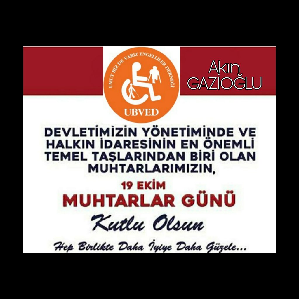 Demokrasimizin temel taşı olan muhtarlarımızın muhtarlar günü kutlu olsun.
#MuhtarlarGünü