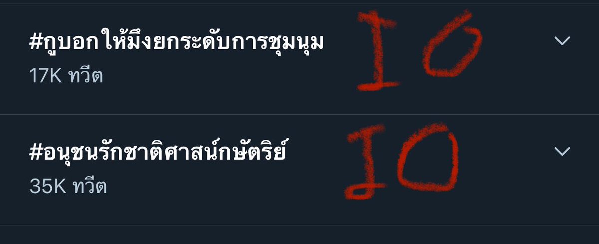 fwy_ppiu2 tweet media