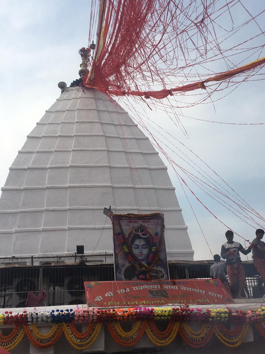 Jai Baba Baidyanath❤️
Deoghar(jh)
#lordshiva
@msdhoni
@SrBachchan
@NeilNMukesh
@TheArijitSingh https://t.co/E21Lq1okkP