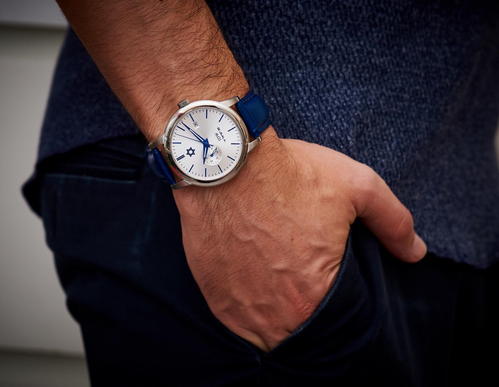 The watch store exchange ltd