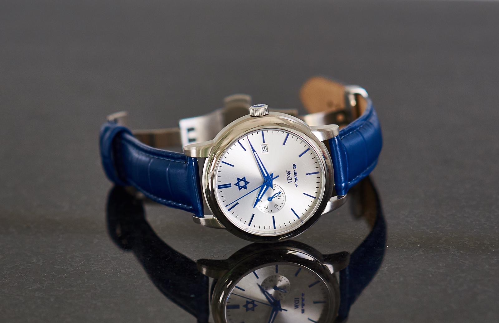 The Watch Exchange WatchExchange X