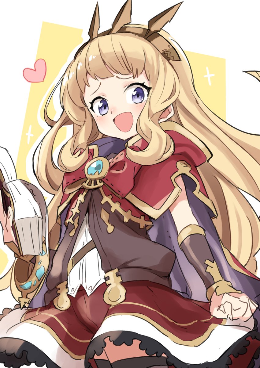cagliostro (granblue fantasy) 1girl solo long hair blonde hair book smile open mouth  illustration images