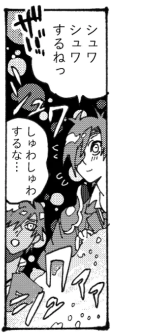しばし消えると言ったが嘘だった。かわいい気がするので見て。 