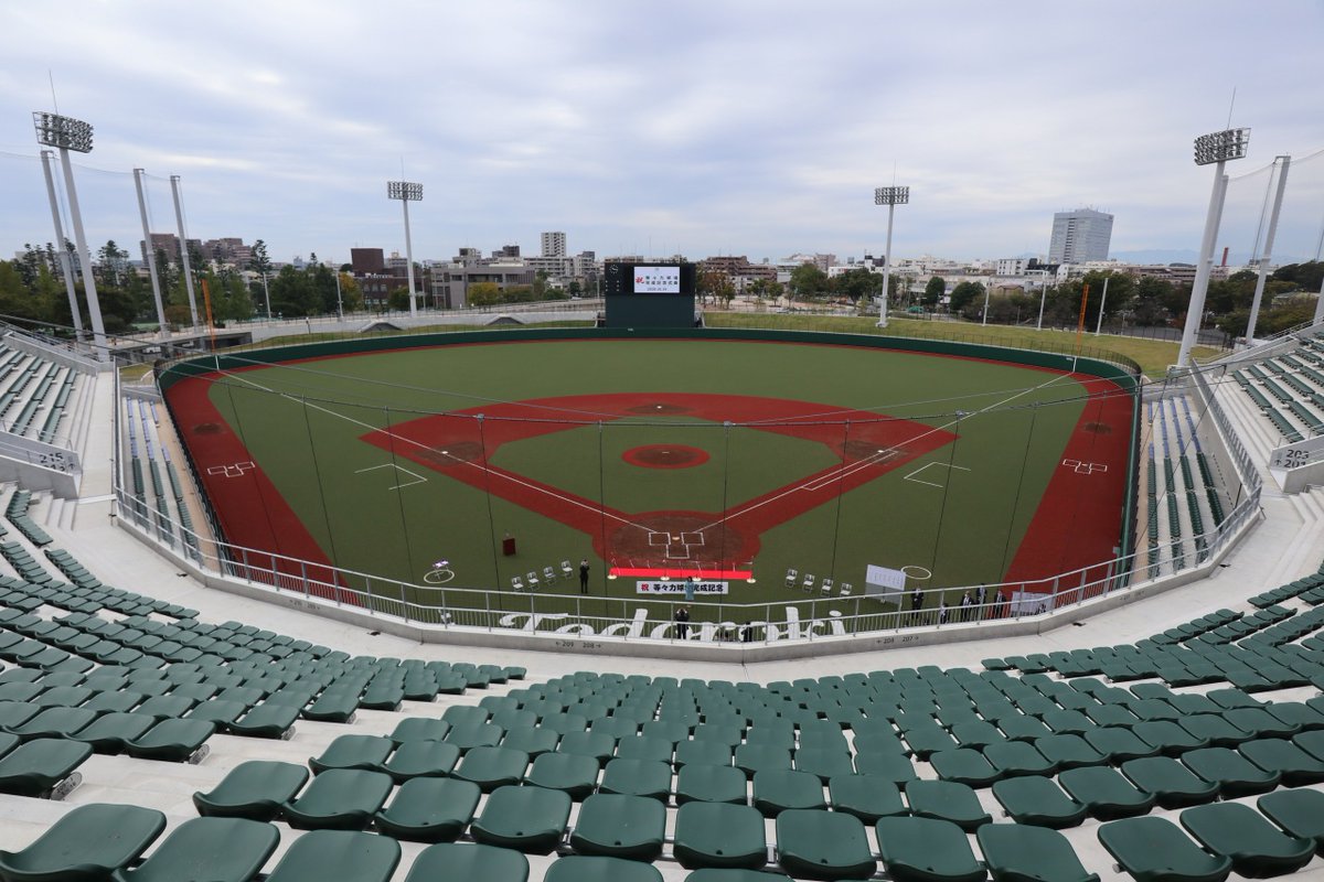 武蔵小杉ライフ公式 県内最大規模 最新設備の硬式野球場 等々力球場 が等々力緑地で供用開始 報道機関向け内覧会 完成記念式典開催レポート 武蔵小杉 T Co Tbeaoukhu2 併設の 等々力老人いこいの家 も報道機関に公開されました 武蔵小杉ライフ公式 県内最大規模 最新設備の硬式野球場 等々力球場 が等々力緑地で供用開始 報道機関向け内覧会 完成記念式典開催レポート 武蔵小杉 T Co Tbeaoukhu2 併設の 等々力老人いこいの家 も報道機関に公開されました