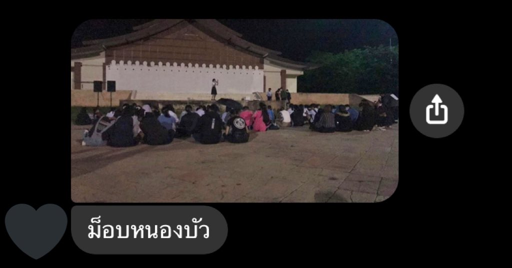 ชีวิตอย่าสู้กูกลับเลยนะ☺︎︎ tweet media