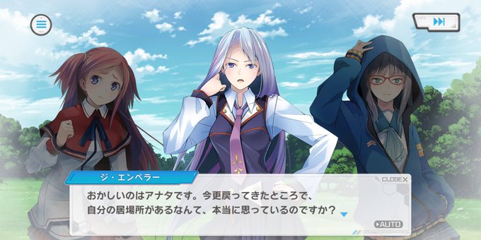 バカリボンのtwitterイラスト検索結果