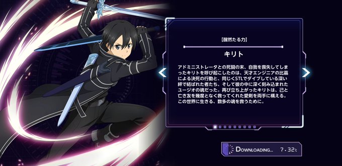 コードレジスタのtwitterイラスト検索結果