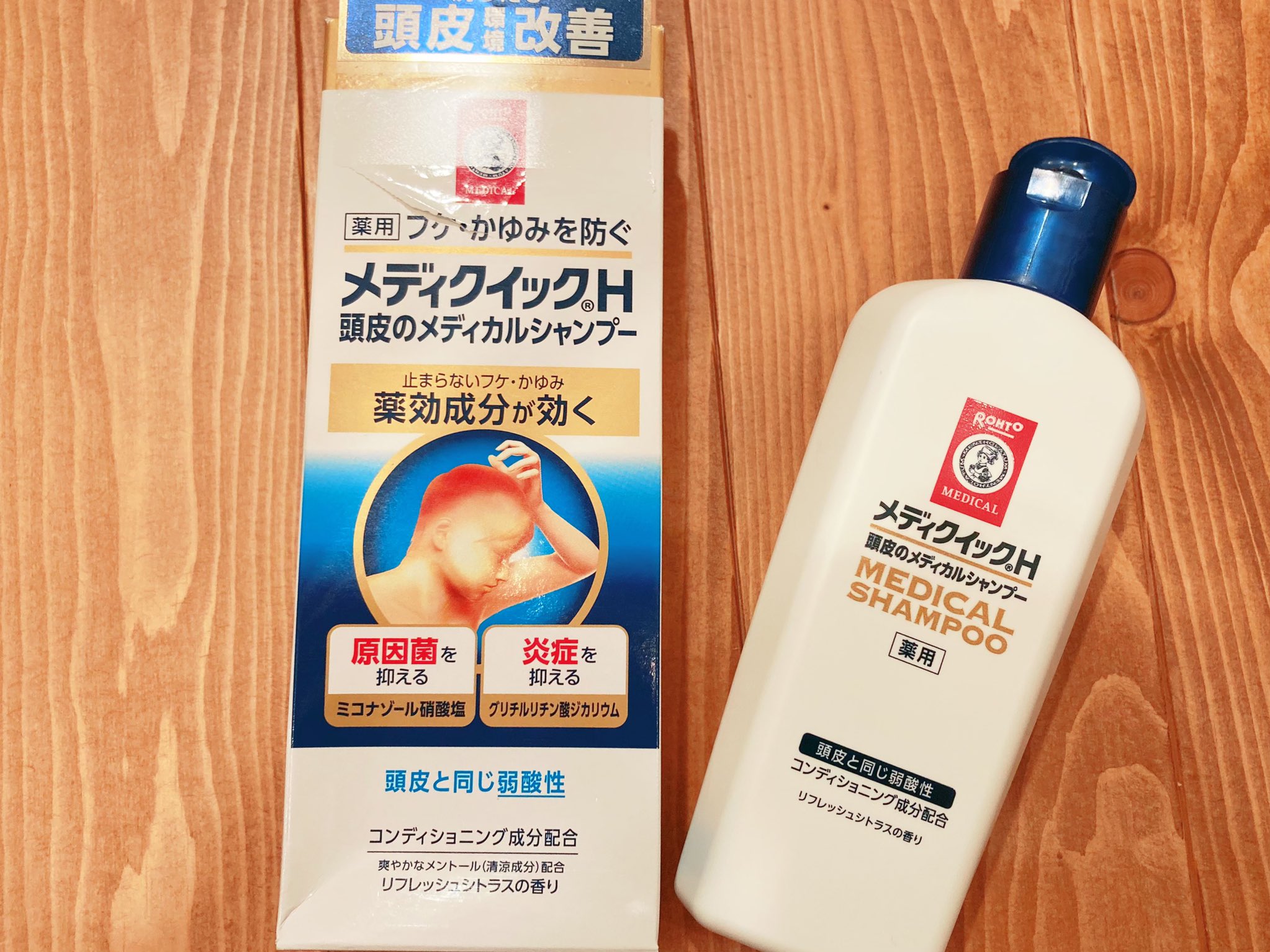 頭皮ニキビ Twitter Search Twitter