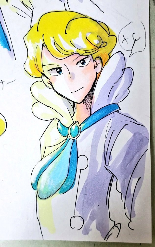 11 11 Ovnin Timeline The Visualized Twitter Analytics