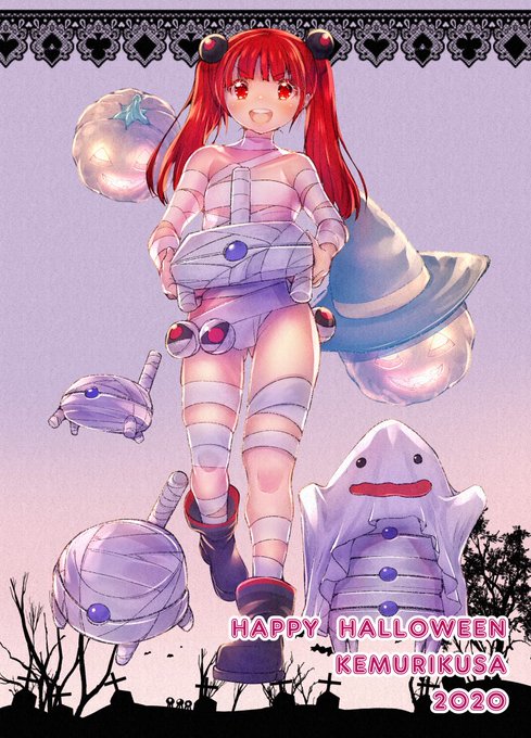 人気ダウンロード ミイラの間イラスト ミイラの間イラスト Jpgazotag