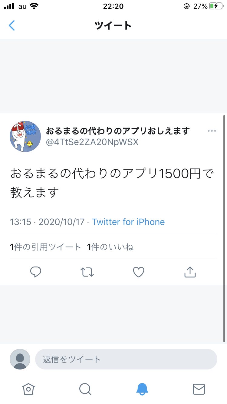 アニメ Jd4df Twitter
