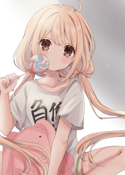 杏ちゃん 