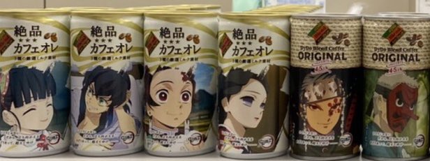 3年保証』 リメイク缶 スチールポット缶 迷彩 プランター - rinsa.ca