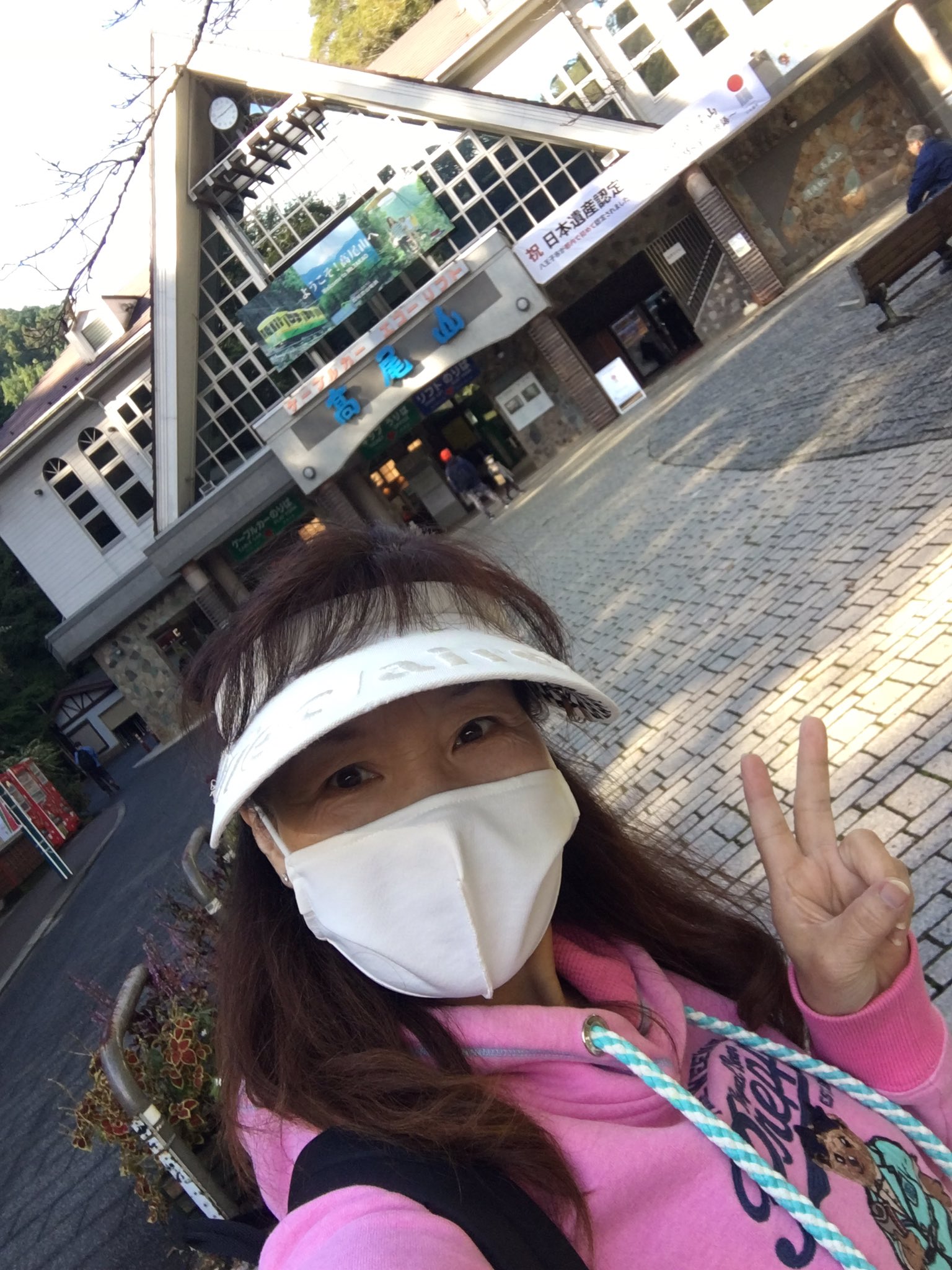 ベルコパン プラセンタ 安い直販 その他 | sienasanisidro.com