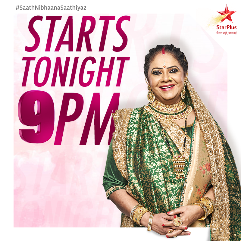 StarPlus (@StarPlus) on Twitter photo 19/10/2020 13:47:56 The Rasoda queen is back! #SaathNibhaanaSaathiya2, Tonight at 9pm only on StarPlus aur Disney+ Hotstar. #RupalPatel The Rasoda queen is back! #SaathNibhaanaSaathiya2, Tonight at 9pm only on StarPlus aur Disney+ Hotstar. #RupalPatel