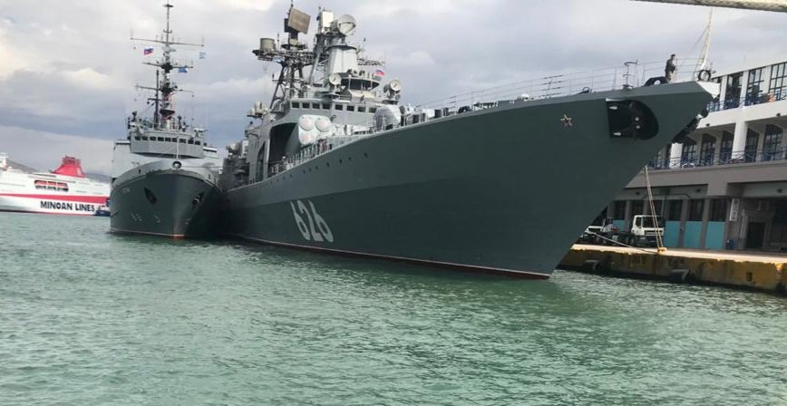 Противолодочный корабль вице Адмирал Кулаков