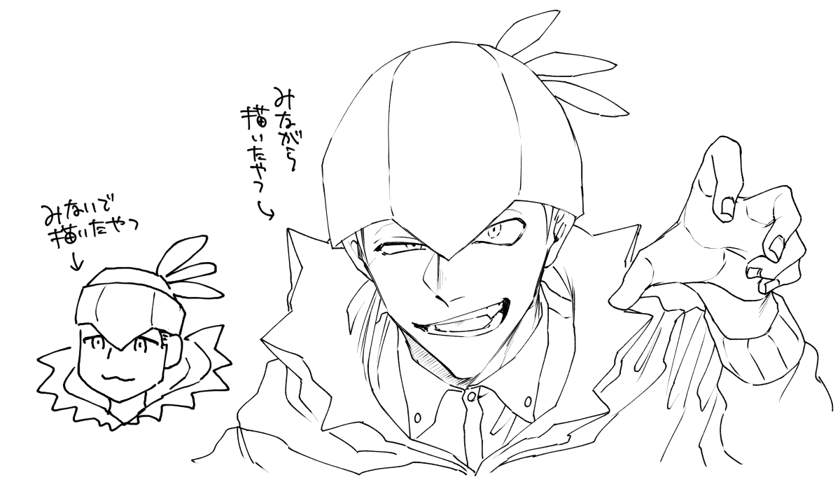 咲 落書き垢 Squirtle E Twitter