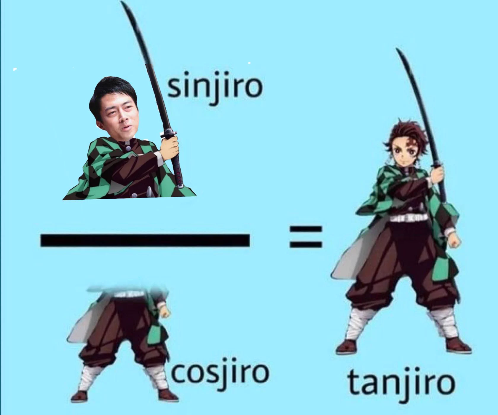 @nenesamagatizei 政治家 