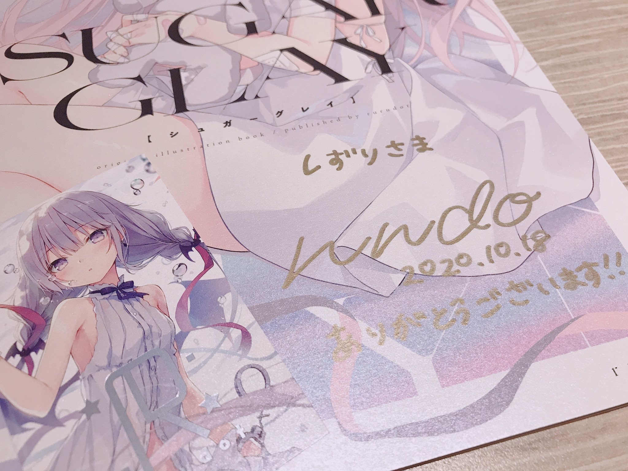 歌枠】べりちゃんとデュエット多めカラオケ！【戌亥とこ/早乙女