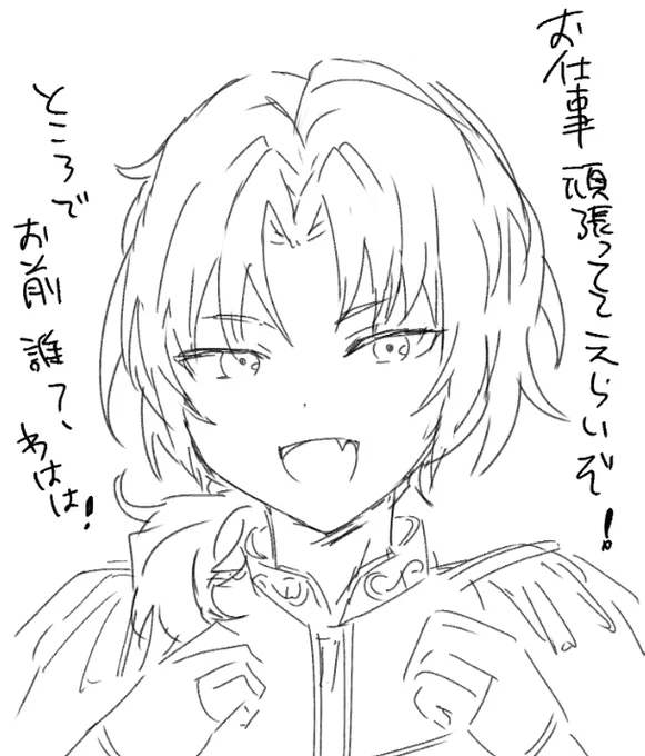 @66DAINAMOtooon 微力ながらお力添えいたす 