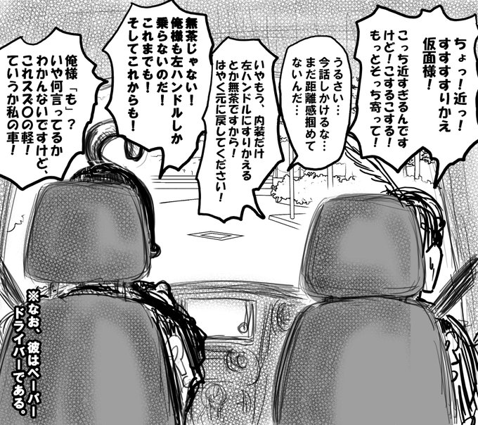 おかあさんといっしょ を含むマンガ一覧 いいね順 7ページ ツイコミ 仮 おかあさんといっしょ を含むマンガ一覧 いいね順 7ページ ツイコミ 仮