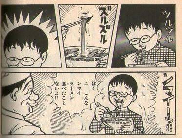 まゆー Degu Mayu さんのマンガ一覧 8ページ ツイコミ 仮