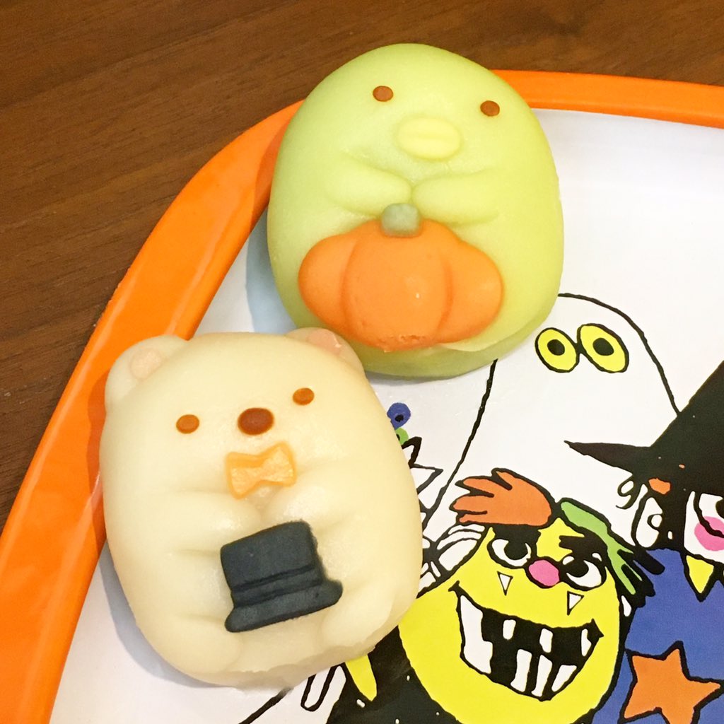 アメリカおばけ