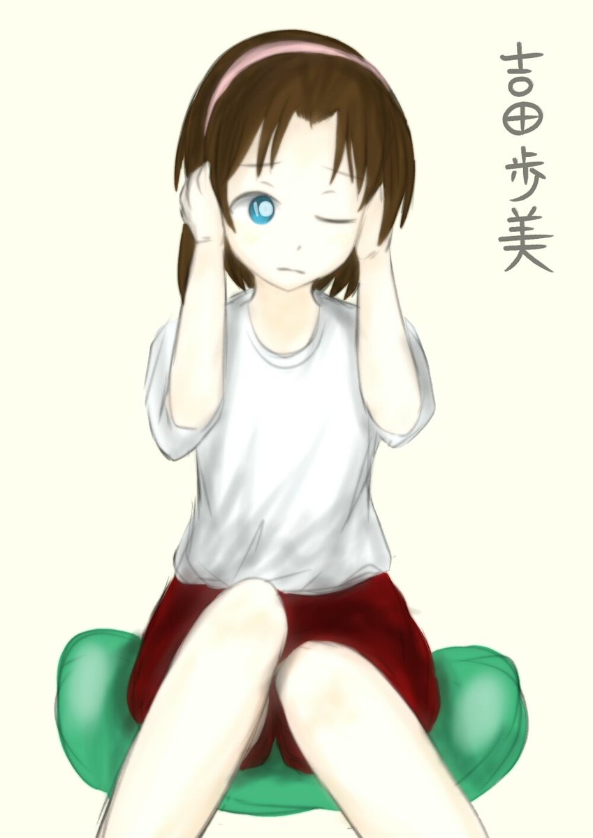 Twoucan お尻で風船を割る の注目ツイート イラスト マンガ Twoucan お尻で風船を割る の注目ツイート イラスト マンガ