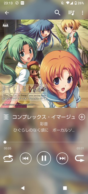 イマージュのtwitterイラスト検索結果 古い順 イマージュのtwitterイラスト検索結果 古い順